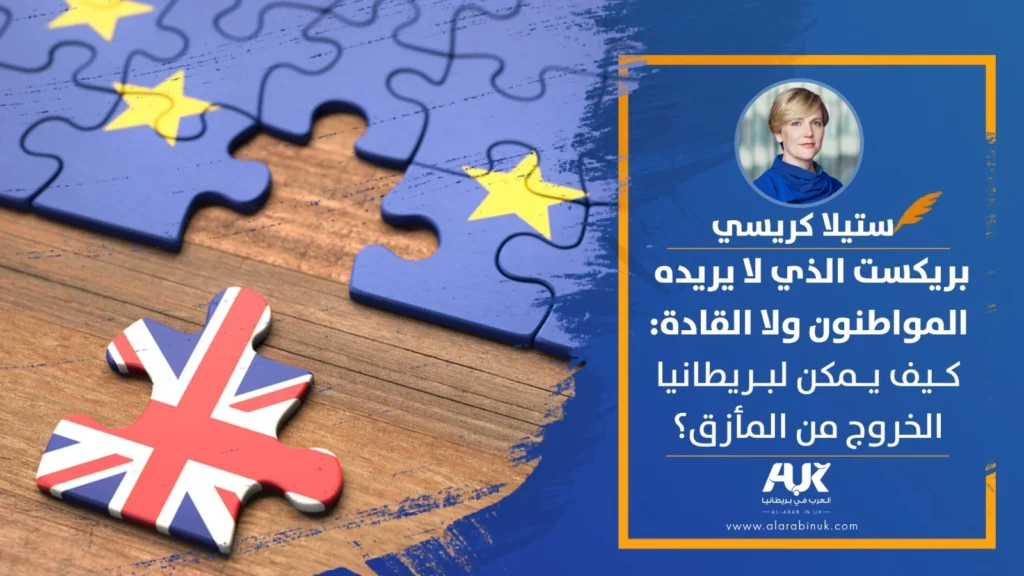 WhatsApp Image 2025-12-09 at 8.37.00 AM