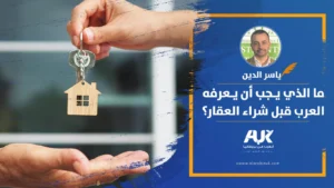 WhatsApp Image 2025-12-10 at 8.30.01 AM