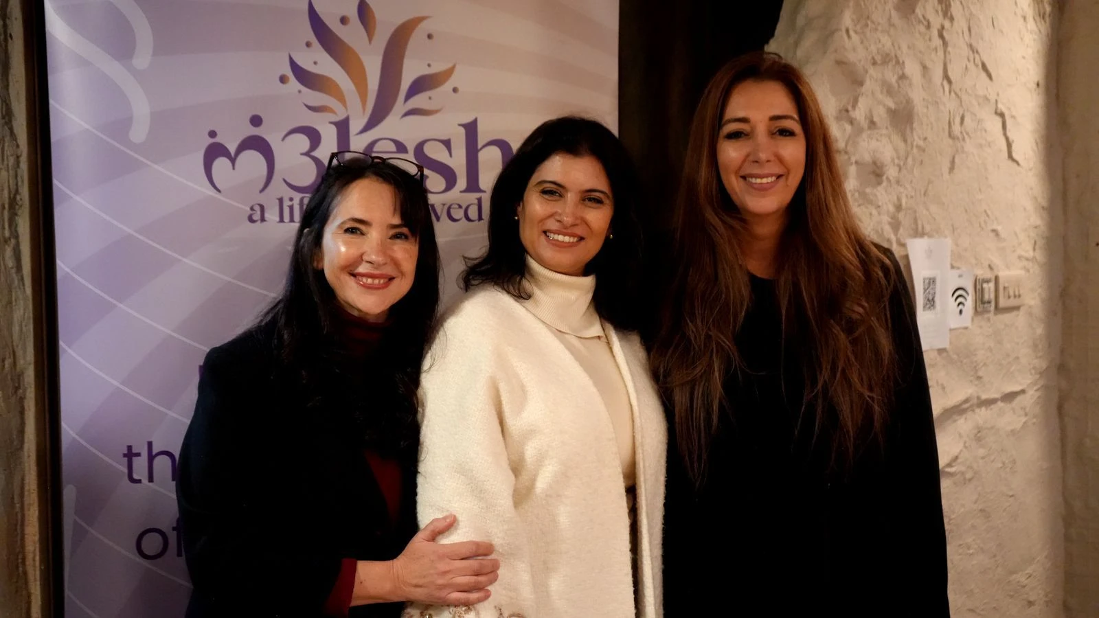 “معلّش” تُطلق أول ورشة عربية لدعم الصحة النفسية للمرأة في لندن