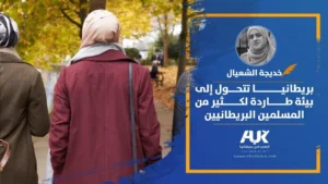 WhatsApp Image 2025-12-19 at 10.23.09