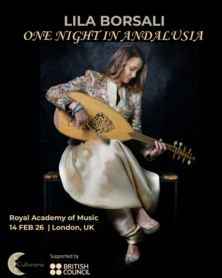 الفن الأندلسي