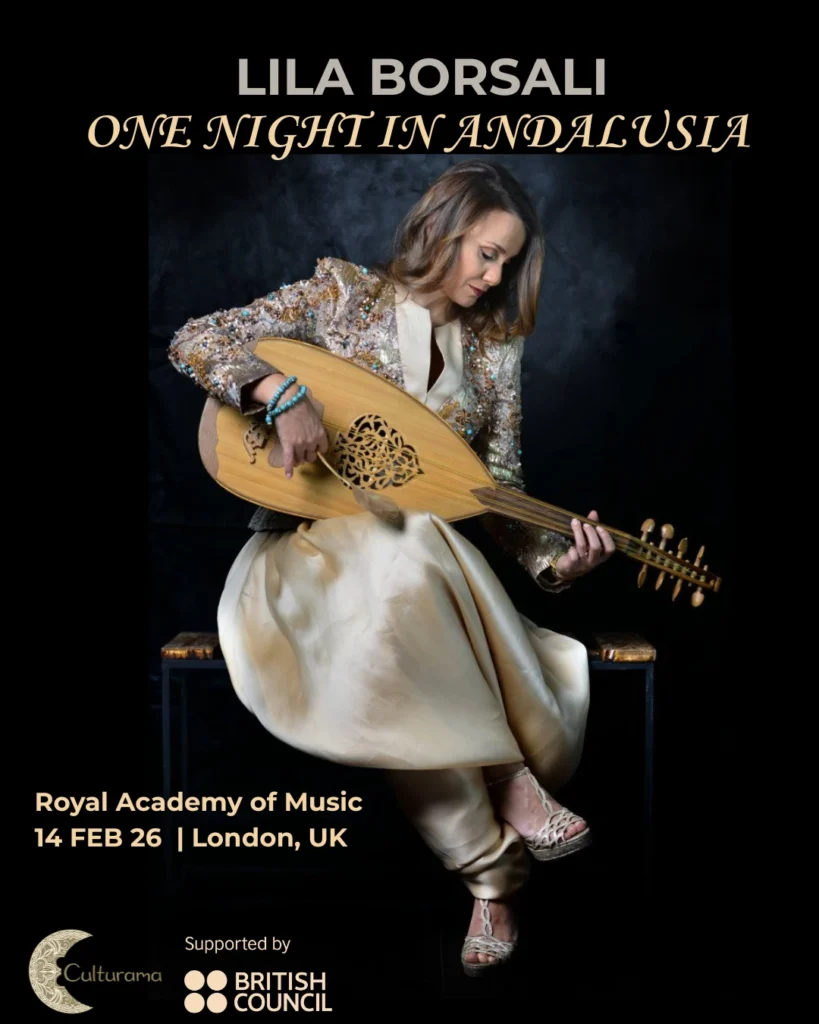 الفن الأندلسي