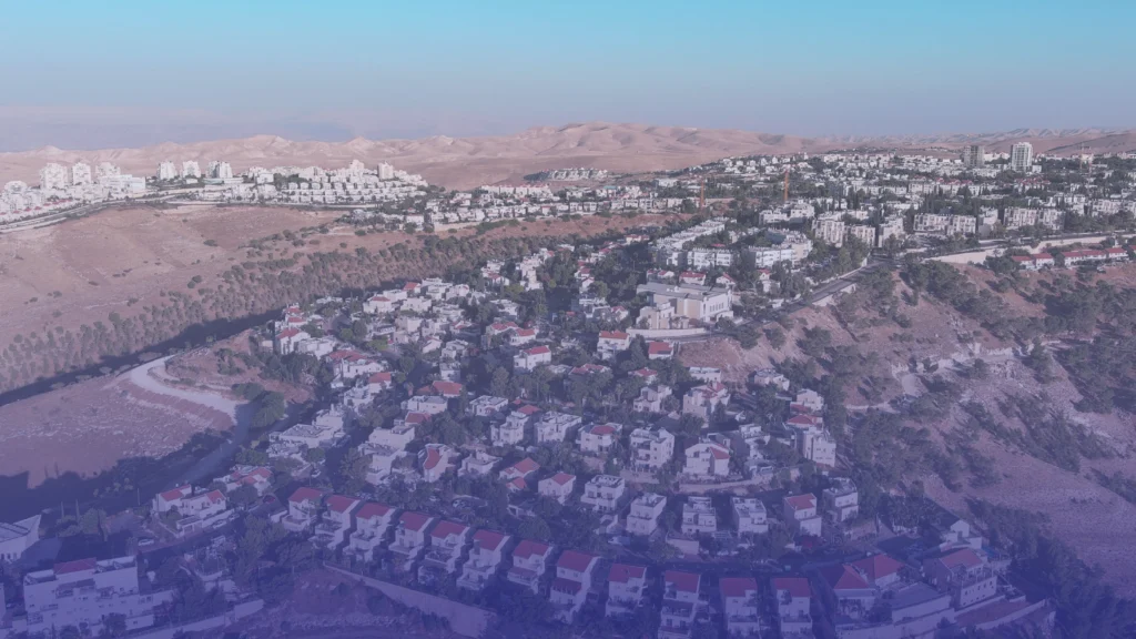 تل أبيب تحت ضغط دولي متصاعد بسبب توسيع المستوطنات