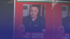 الأشرطة الحمراء تزين شارع أكسفورد لأجل حسام أبو صفية