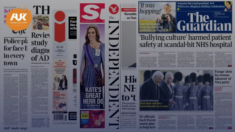 أبرز عناوين الصحف البريطانية ليوم الأحد 7 ديسمبر 2025