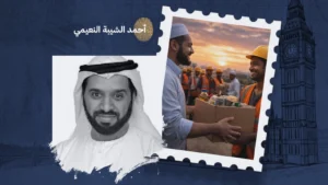 شهر شعبان: مدرسةُ الاستعداد وبناءُ النفس والمجتمع