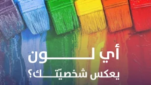 WhatsApp Image 2025-12-05 at 3.55.09 PM