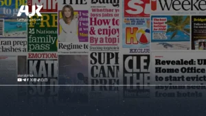 الصحف البريطانية