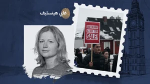 إن لم يكن الأمر جلياً من قبل، فقد أضحى الآن: بريطانيا بحاجة إلى خطة هروب من نظام ترامب العالمي