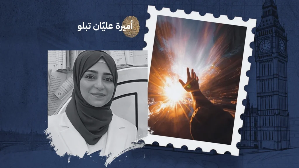 نعمٌ نعيشها… ولا نراها