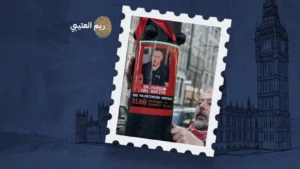 الأشرطة الحمراء من لندن إلى العالم حملة متصاعدة تطالب بالحرية للأسرى