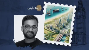 مخطط جاريد كوشنر في غزة: طمس الهوية والثقافة الفلسطينية