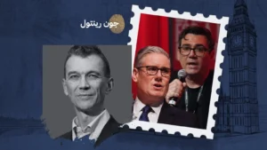 حزب العمال ينقلب على نفسه في مشهد يعيده إلى مربع السبعينيات