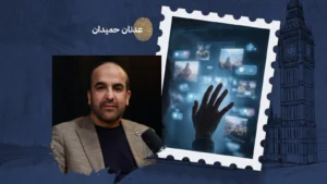 ما الذي نملكه فعلًا في هذا العالم الرقمي؟