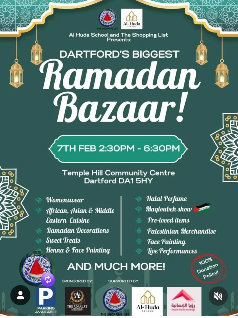 بازار رمضان الأكبر في دارتفورد