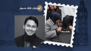 حين يُكمَّم الشهود: العالم يُغلق عينيه مجددًا والحقيقة تقاوم