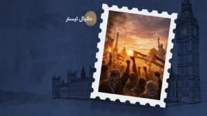 ما معنى عبارة "عولمة الانتفاضة" ومتى ظهرت لأول مرة؟