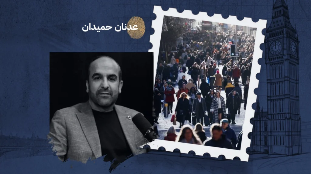 لا تنقلوا الصراعات في أقطارنا إلى شوارع بريطانيا