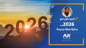 مقالArtboard-2-copy-4_2 (18)