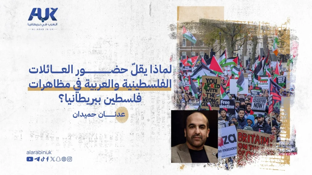 مقالFHD-copy (1) (1)