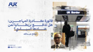 مقالFHD-copy (1)