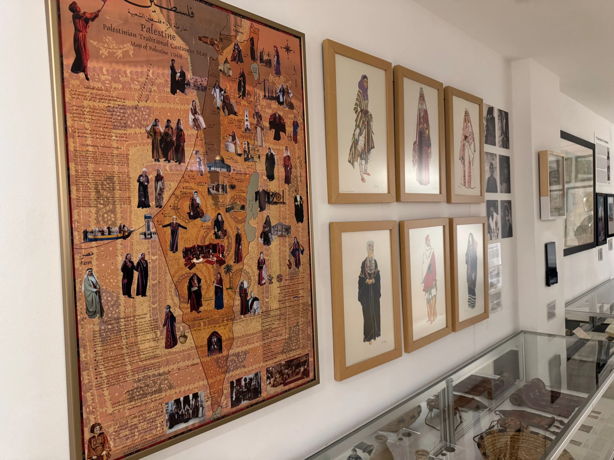 المنتدى الفلسطيني يطالب المتحف البريطاني بالاعتذار وإعادة "فلسطين" إلى الواجهة