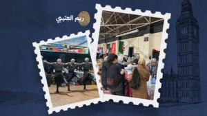 يوم الجاليات ذاكرة وحدة عربية لن تنسى