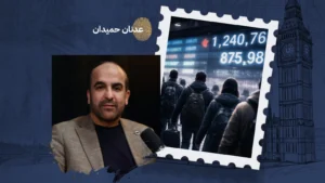 زلزال الـ 10 سنوات: هل تضحي بريطانيا بالمهاجرين لإرضاء الأرقام؟