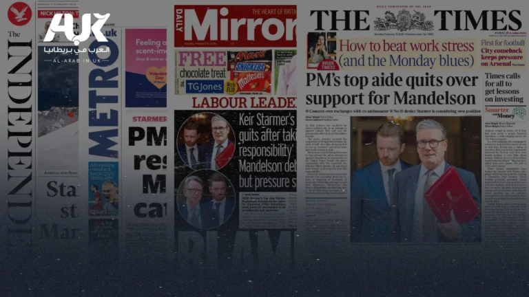 أبرز عناوين الصحف البريطانية ليوم الإثنين الموافق 9 فبراير 2026