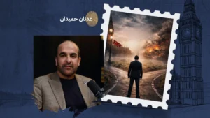 سياسات "الحسم" الإسرائيلية.. انتحار سياسي واختبار أخلاقي لـ"لندن"