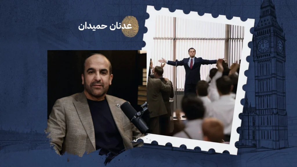 بين عظمة الإنجاز ووهم "الموظف الضرورة": حين تقتل "الأنا" مستقبل المبدع