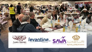 الملكية الأردنية و ليفانتين وسوا ترافل وأيام زمان رعاة لإفطار المنتدى الفلسطيني في 28 فبراير