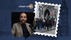 ماذا تبقى لحكومة ستارمر بعد أن فضح القضاء كذب حظر " بال أكشن "؟