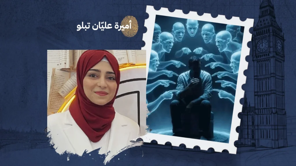 كيف يولد النّجاح في بيئةٍ تُتقن صناعة الفشل؟