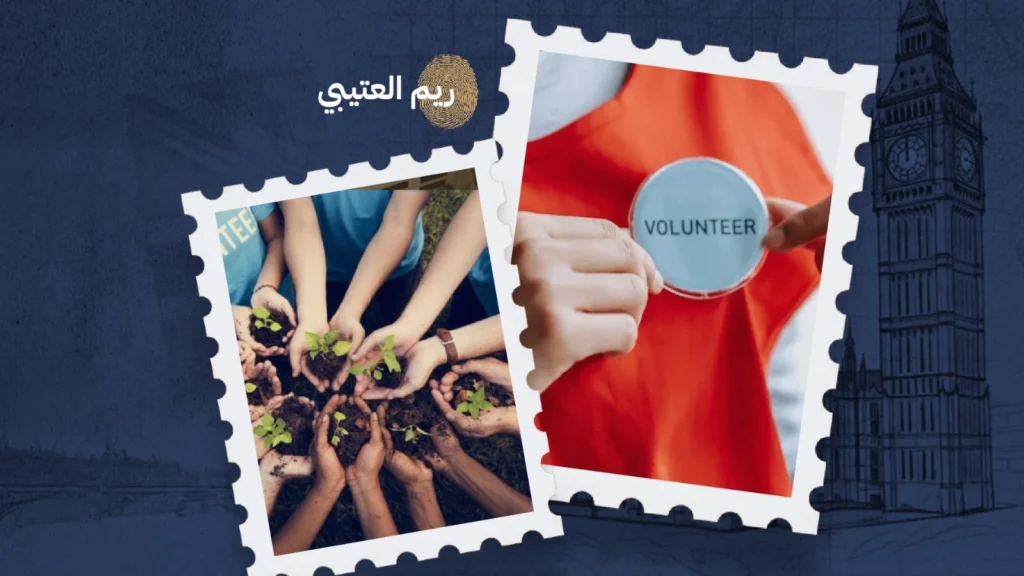 التطوع في رمضان