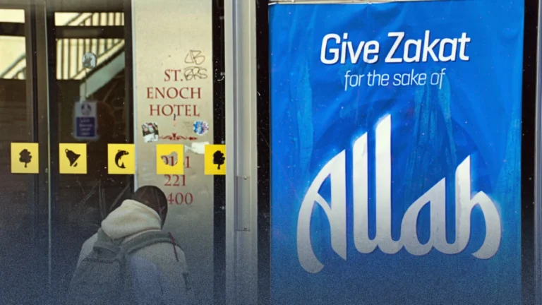 مخاوف من ضياع تبرعات رمضان بسبب إغلاق الحسابات البنكية لجمعيات إسلامية بريطانية