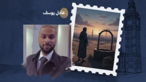 WhatsApp Image 2026-02-22 at 9.36.59 AM