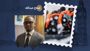 WhatsApp Image 2026-02-26 at 09.09.09