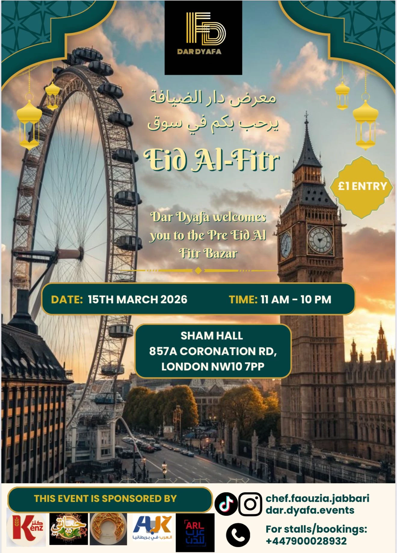 WhatsApp Image 2026-02-27 at 22.54.58