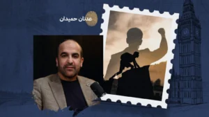 Between the Whistle and the Sweat: Why You Must Put Your Name on Life’s Team Sheet