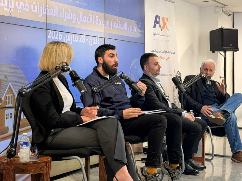 "Arab in UK" Seminar Explores Capital Protection Strategies with Arab Experts and Investors