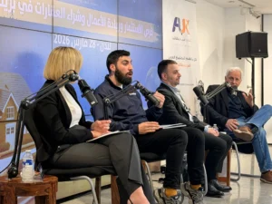 "Arab in UK" Seminar Explores Capital Protection Strategies with Arab Experts and Investors