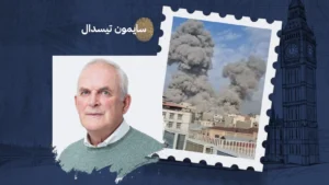 العالم على صفيح ساخن.. ترامب يقصف إيران ويشعل فتيل الحرب في الشرق الأوسط: مغامرة لم يكن لها داعٍ