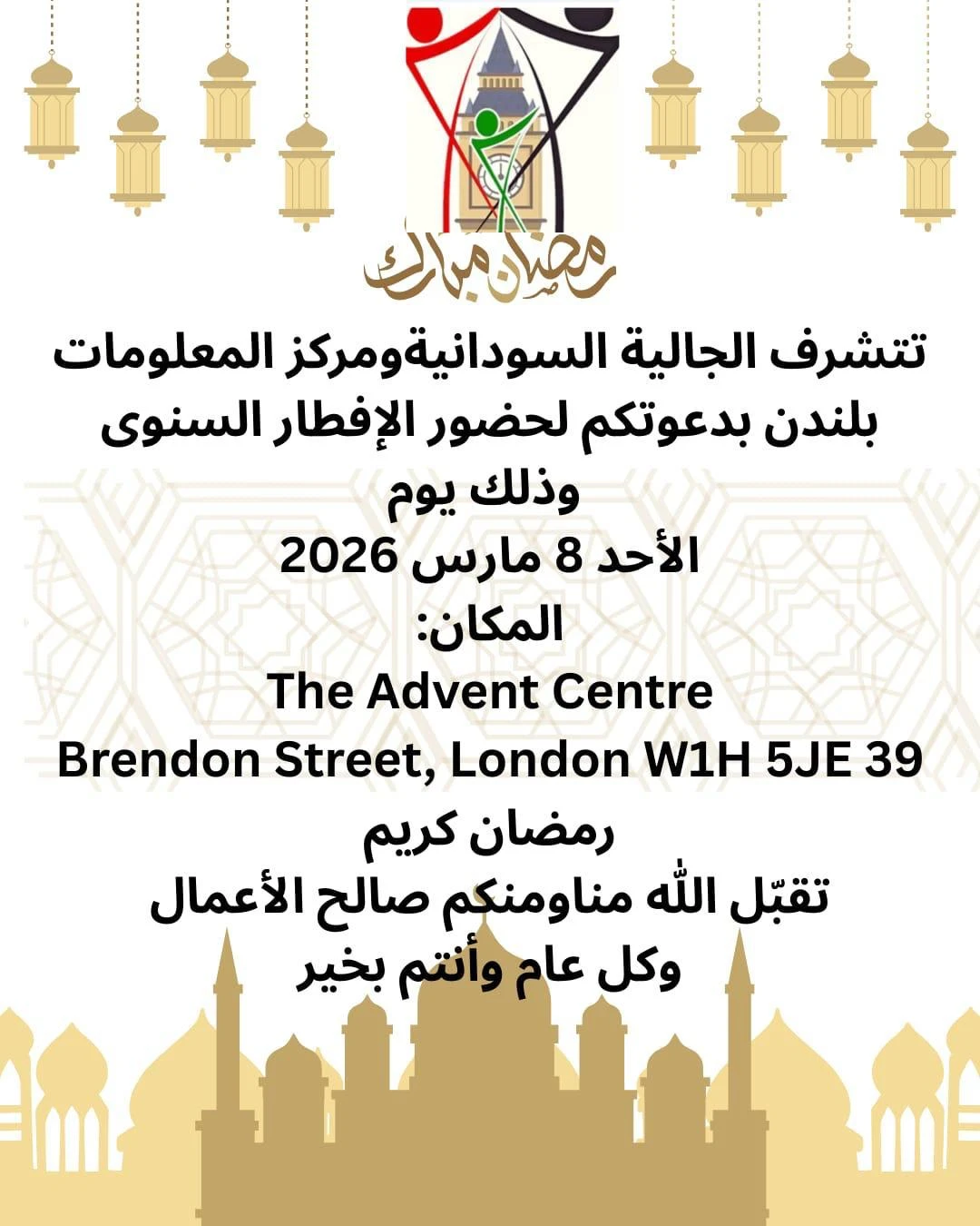 WhatsApp Image 2026-03-04 at 1.50.02 PM