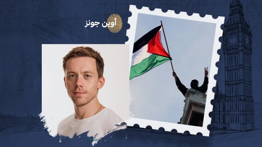 هل يقلقك وضع حرية التعبير؟ إذن ما يحدث في "الجامعة المفتوحة" يجب أن يرعبك