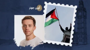 هل يقلقك وضع حرية التعبير؟ إذن ما يحدث في "الجامعة المفتوحة" يجب أن يرعبك