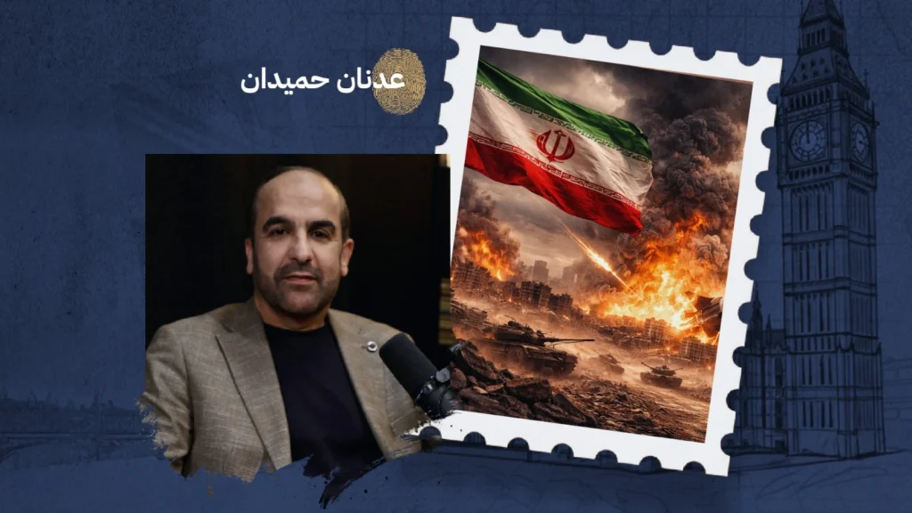 إيران ودولة الاحتلال ومآلات الصراع: رؤية في فقه التحولات وسنن التدبير