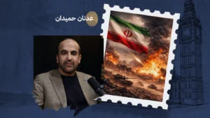 إيران ودولة الاحتلال ومآلات الصراع: رؤية في فقه التحولات وسنن التدبير