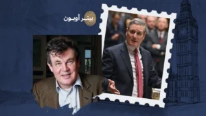 WhatsApp Image 2026-03-05 at 11.48.58