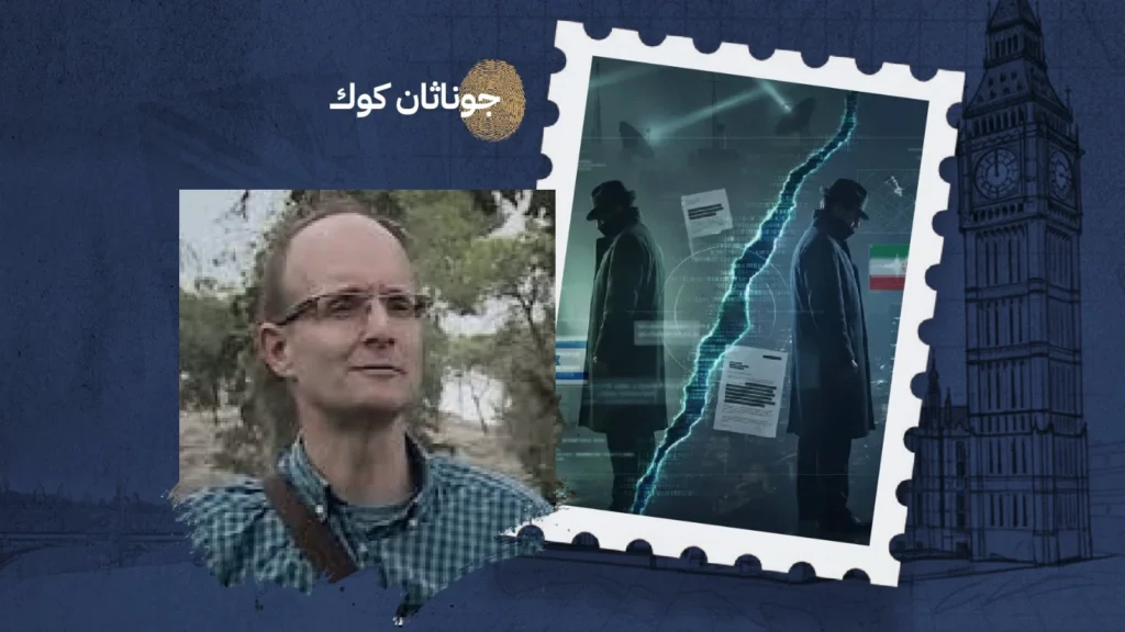 WhatsApp Image 2026-03-06 at 08.54.40